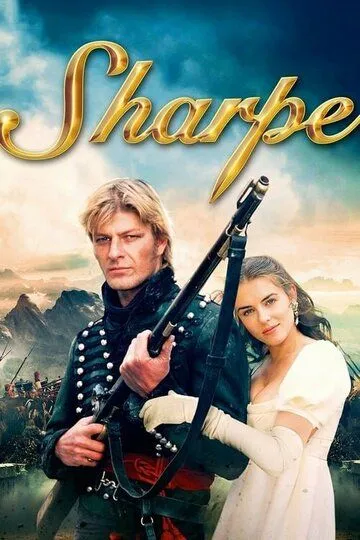 Приключения королевского стрелка Шарпа / Sharpe (1993)