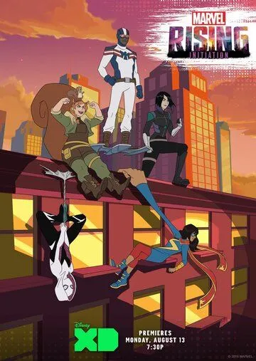 Восход Marvel: Инициация / Marvel Rising: Initiation (2018)