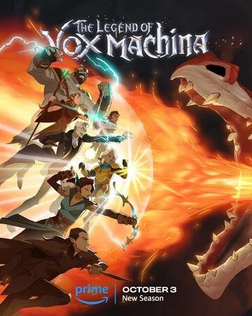 Легенда о Vox Machina / The Legend of Vox Machina (2022)