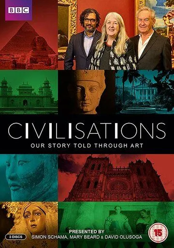 Цивилизации / Civilisations (2018)