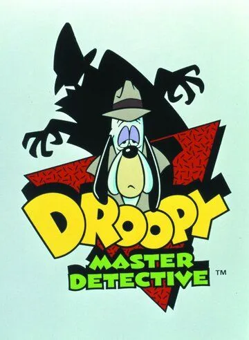 Друпи: Детектив / Droopy: Master Detective (1993)