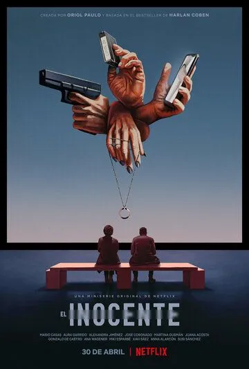 Харлан Кобен. Невиновен / El inocente (2021)