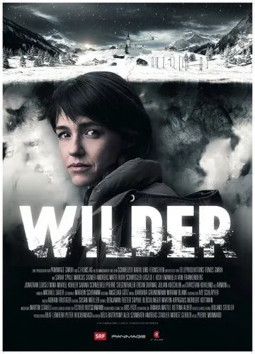 Вильдер / Wilder (2017)