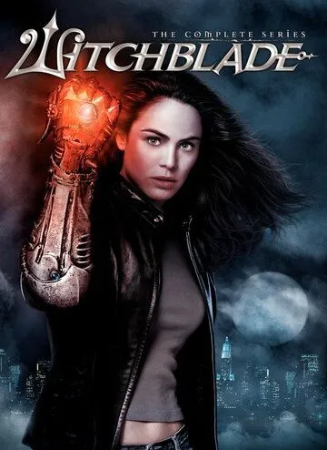 Ведьмин клинок / Witchblade (2001)