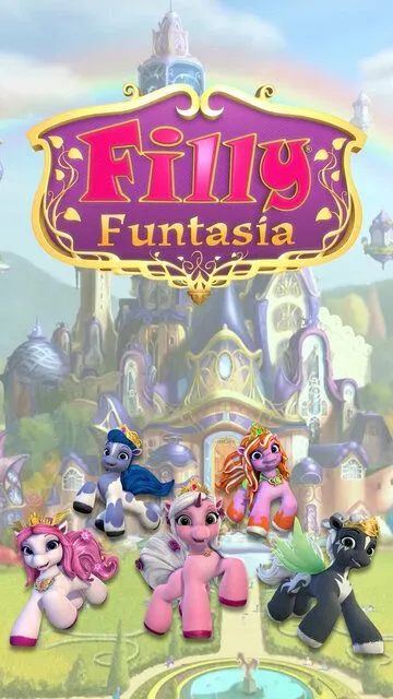 Филли Фантазия / Filly Funtasia (2019)