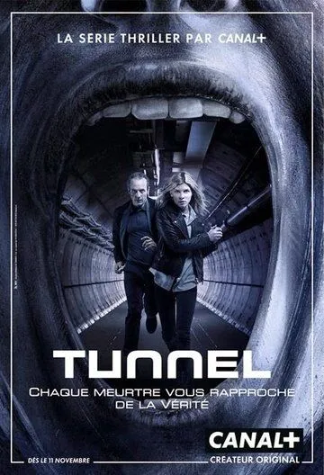 Туннель / The Tunnel (2013)