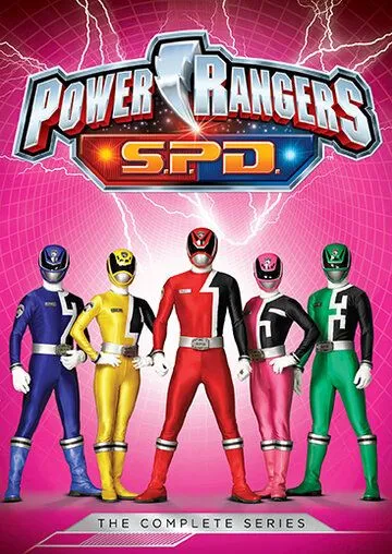 Могучие рейнджеры: Космический патруль Дельта / Power Rangers S.P.D. (2005)