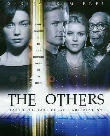 Другие / The Others (2000)