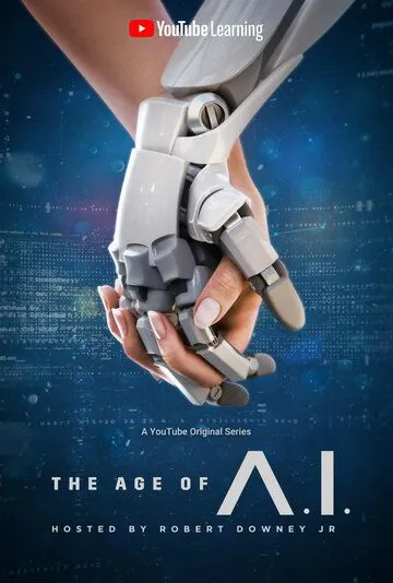 Эра ИИ / The Age of A.I. (2019)