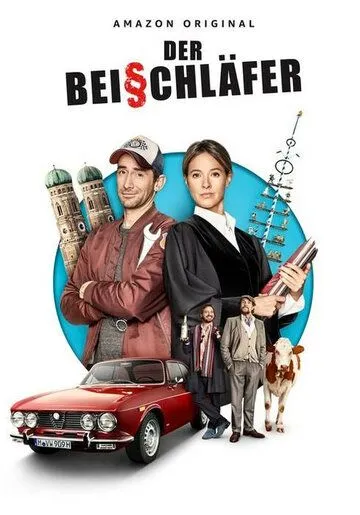 Присяжный / Der Beischläfer (2020)