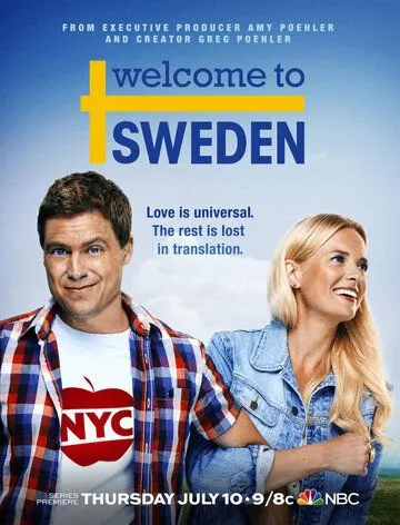 Добро пожаловать в Швецию / Welcome to Sweden (2014)