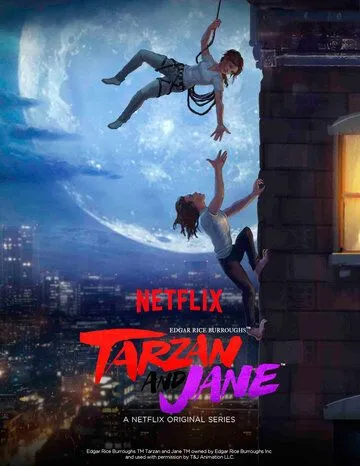 Тарзан и Джейн / Tarzan and Jane (2017)