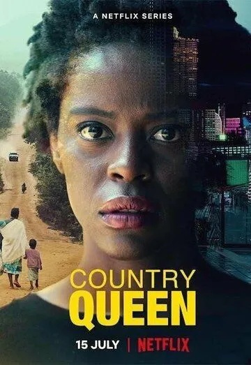 Королева деревни / Country Queen (2022)