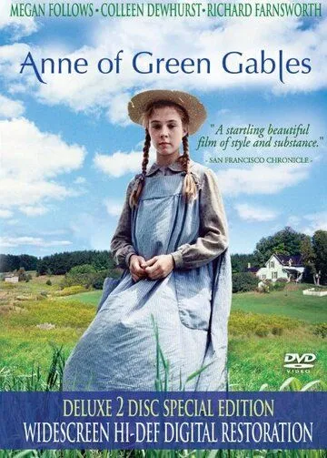 Энн из Зеленых крыш / Anne of Green Gables (1985)