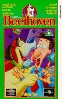 Бетховен / Beethoven (1994)