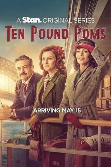 Десятифунтовые помми / Ten Pound Poms (2023)