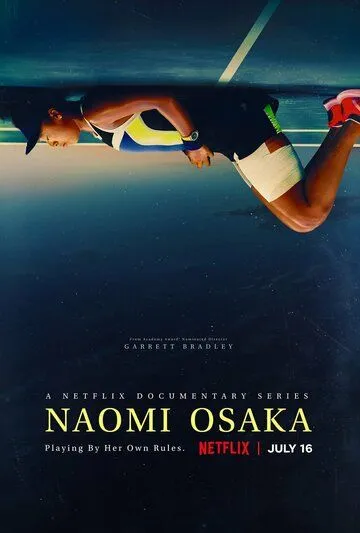 Наоми Осака / Naomi Osaka (2021)