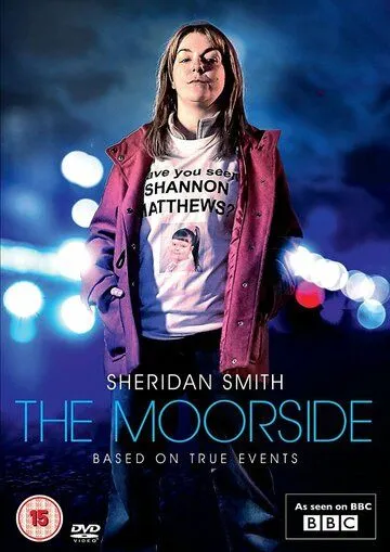 Мурсайд / The Moorside (2017)