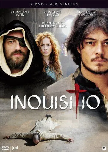 Инквизиция / Inquisitio (2012)