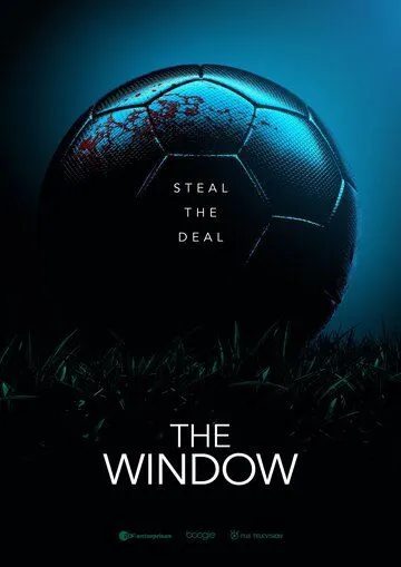 Окно / The Window (2019)