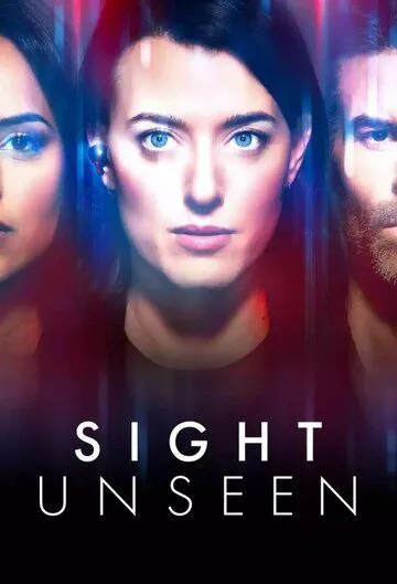 Невидимое / Sight Unseen (2024)