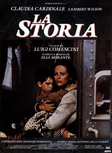 История / La storia (1986)