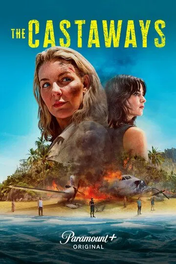 Потерпевшие крушение / The Castaways (2023)