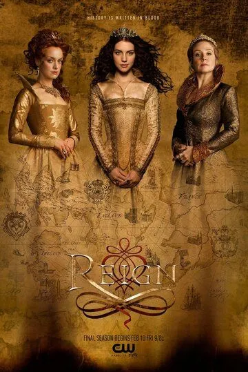 Царство / Reign (2013)