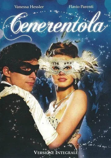 Золушка / Cenerentola (2011)