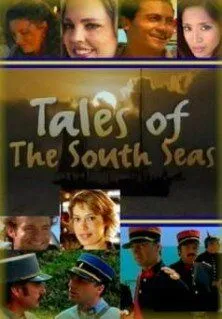 Полинезийские приключения / Tales of the South Seas (1998)