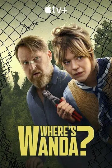 Куда пропала Ванда / Where's Wanda? (2024)