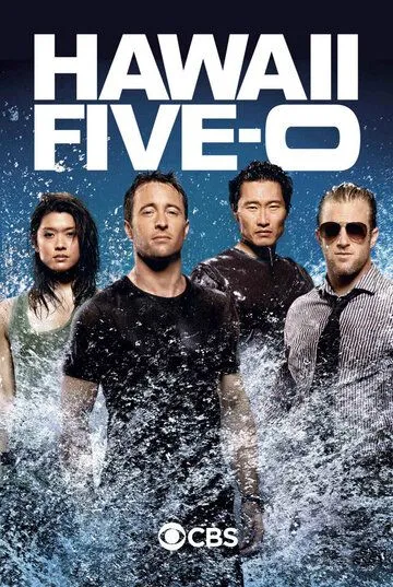 Гавайи 5.0 / Hawaii Five-0 (2010)