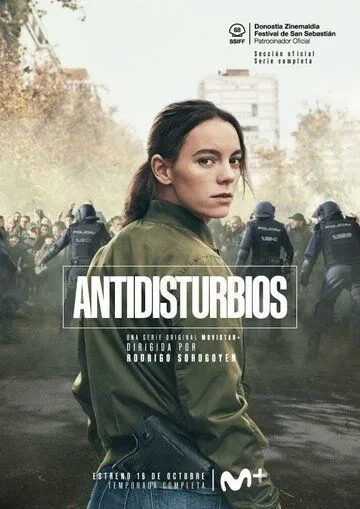 Бунт / Antidisturbios (2020)