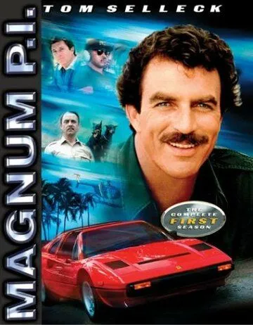 Частный детектив Магнум / Magnum, P.I. (1980)