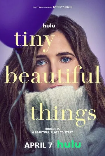 Прекрасные мелочи / Tiny Beautiful Things (2023)