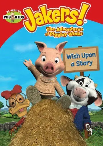 Jakers! Приключения Пигли Винкса / Jakers! The Adventures of Piggley Winks (2003)