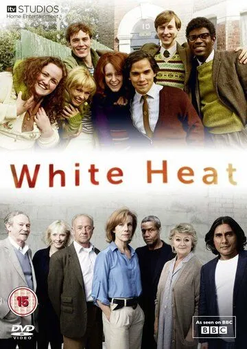 Белая жара / White Heat (2012)