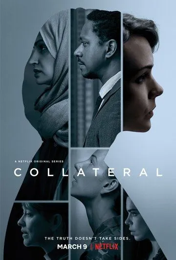 Соучастник / Collateral (2018)