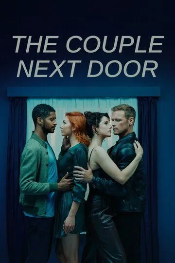 Пара по соседству / The Couple Next Door (2023)