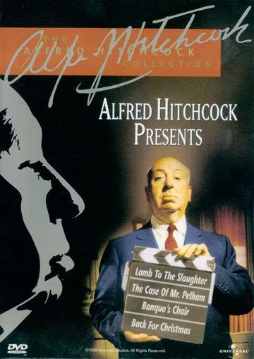 Альфред Хичкок представляет / Alfred Hitchcock Presents (1955)