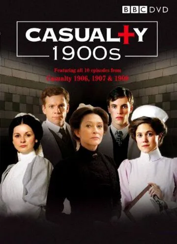 Лондонский госпиталь / Casualty 1907 (2008)