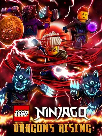 Ниндзяго: Восстание драконов / Ninjago: Dragons Rising (2023)