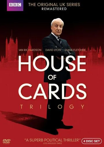 Карточный домик / House of Cards (1990)