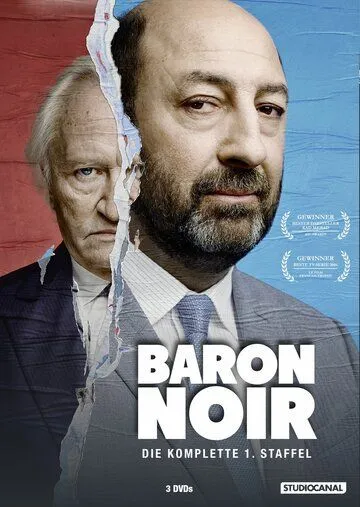 Черный Барон / Baron noir (2016)