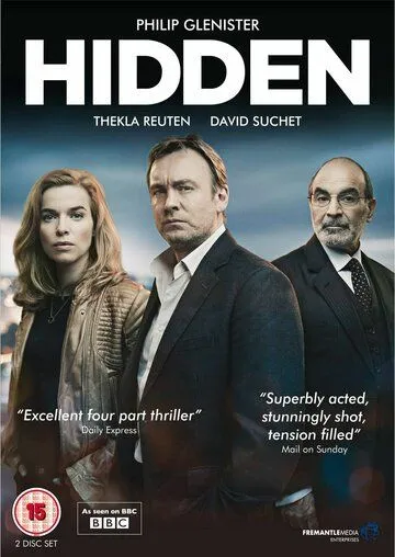 Сокрытое / Hidden (2011)