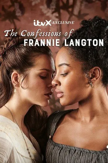 Исповедь Фрэнни Лэнгтон / The Confessions of Frannie Langton (2022)