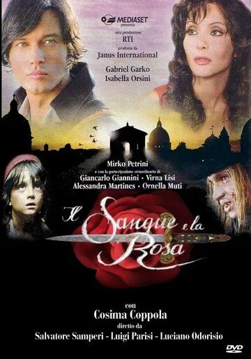 Кровь и роза / Il sangue e la rosa (2008)