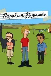 Наполеон Динамит / Napoleon Dynamite (2012)