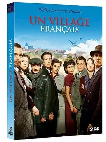 Французский городок / Un village français (2009)