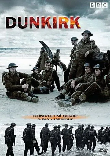 BBC: Дюнкерк / Dunkirk (2004)